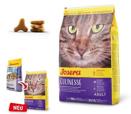 Josera (Йозера) Culinesse - Сухой корм с лососем для взрослых кошек 400 г