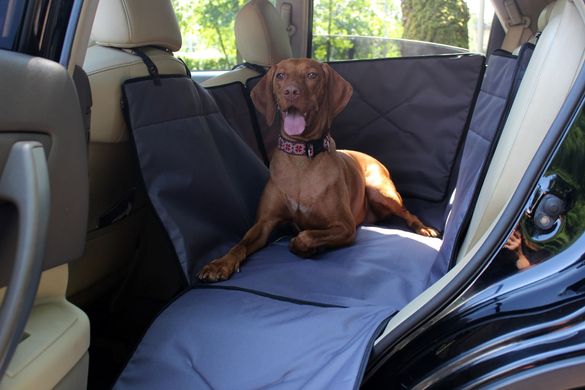 Haustier (Хаустієр) Happy Travel - Автогамак - Трансформер для Собак на заднє сидіння автомобіля з захистом дверей, сірий