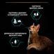 Purina Pro Plan (Пурина Про План) Sterilised Adult Renal Plus with Salmon - Сухой корм с функцией поддержки почек с лососем для стерилизованных взрослых кошек, 14 кг