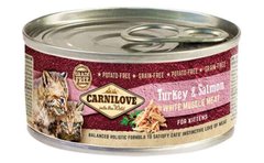 Carnilove (Карнілав) Turkey & Salmon for kittens - Вологий корм з індичкою і лососем для кошенят 100 г