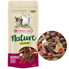 Versele-Laga (Верселе-Лага) Nature Snack Berries - Ласощі "Снек Ягоди" для кроликів та травоїдних і всеїдних гризунів 85 г