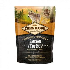 Carnilove (Карнилав) Salmon & Turkey for Large Breed Adult Dogs - Сухой корм с лососем и мясом индейки для взрослых собак крупных пород 1,5 кг
