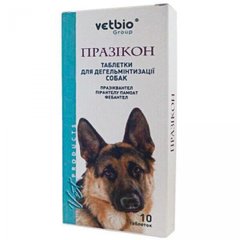 Празикон антигельминтик для больших собак, 1 таблетка на 10 кг, 1 таб