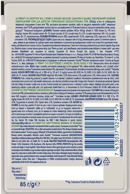 Cat Chow (Кэт Чау) Sterilized &ndash; Влажный корм с ягненком и зеленой фасолью для взрослых стерилизованных котов (кусочки в желе) 85 г