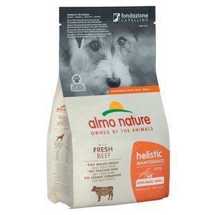 Almo Nature (Альмо Натюр) Holistic Dog Fresh Beef - Сухий корм з яловичиною для собак малих порід, 400 г
