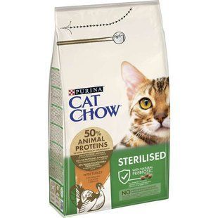 Cat Chow (Кэт Чау) Sterilised - Сухой корм с индейкой для кастрированных котов и стерилизованных кошек, 15 кг