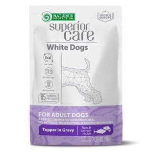 Nature's Protection (Нейчерз Протекшн) Superior Care White Dogs Adult All Breeds with Tuna and Salmon - Консервований корм тунцем та лососем для дорослих собак білих відтінків (шматочки в соусі), 70 г