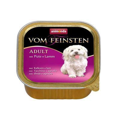 Animonda (Анимонда) Vom Feinsten Adult - Консервированный корм в виде паштета с индейкой и ягненком для взрослых собак, 150 г