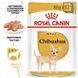 Royal Canin (Роял Канін) Chihuahua Adult - Вологий корм для дорослих собак породи Чіхуахуа (паштет), 85 г