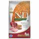 Farmina (Фармина) N&D Low Grain Dog Chicken & Pomegranate Adult Mini - Низкозерновой сухой корм с курицей и гранатом для собак мелких пород, 800 г Sale!