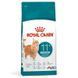 Royal Canin (Роял Канин) Ageing 11+ Sterilised - Сухой корм с птицей для стерилизованных/кастрированных кошек в возрасте от 11 лет, 2 кг