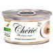 Cherie (Шери) Cat Shredded Chicken Entrеes in Gravy - Влажный корм с курицей для взрослых кошек (кусочки в соусе) 80 г