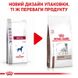 Royal Canin (Роял Канин) Hepatic Dog - Ветеринарная диета для собак при заболеваниях печени 1,5 кг
