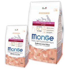 Monge (Монж) Extra Small Adult - Сухой корм с лососем и рисом для взрослых собак мелких пород 800 г