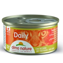 Almo Nature (Альмо Натюр) Daily Menu Cat - Консервований корм "Мус з індичкою" для котів 85 г