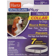 Hartz (Хартц) UltraGuard Plus Flea&Tick Collar for Dogs - Ошейник для взрослых собак 58 см Белый