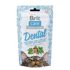 Brit Care (Бріт Кеа) Cat Functional Snack Dental – Функціональні ласощі з індичкою для здорових зубів і ясен у дорослих котів 50 г