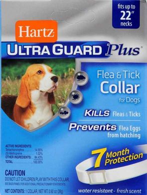 Hartz (Хартц) UltraGuard Plus Flea&Tick Collar for Dogs - Нашийник для дорослих собак 58 см Білий