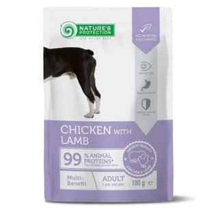 Nature's Protection (Нейчерз Протекшн) Multi Benefit Dog Adult with Chicken and Lamb - Консервований корм з куркою та ягням для дорослих собак (шматочки в соусі), 100 г