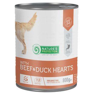 Nature's Protection (Нейчерз Протекшн) Adult Beef & Duck Hearts - Консервований корм з яловичиною і качиним серцем для собак, 800 г