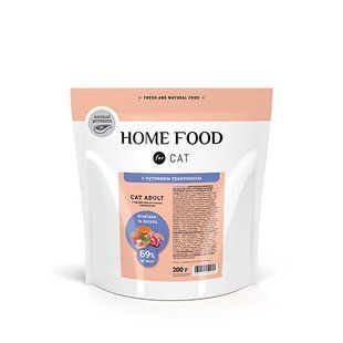 Сухий корм HOME FOOD (Хоум фуд) для дорослих котів з чутливим травленням - Ягнятина та лосось 200 г