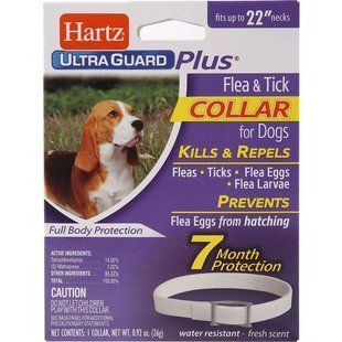 Hartz (Хартц) UltraGuard Plus Flea&Tick Collar for Dogs - Нашийник для дорослих собак 58 см Білий
