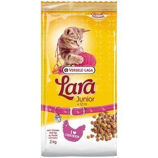 Versele-Laga (Верселе-Лага) Lara Junior - Сухой корм с курицей для котят, 2 кг