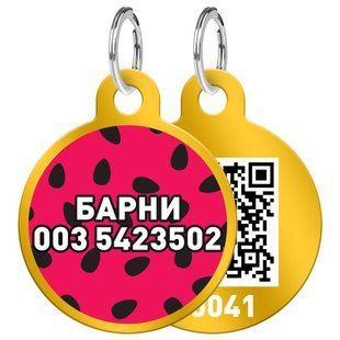 Адресник WAUDOG Smart ID , "Арбуз" - Золотистый, Без