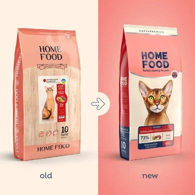 Home Food (Хоум Фуд) Grain-free Hypoallergenic - Сухой беззерновой корм с уткой и грушей для взрослых котов склонных к аллергии, 10 кг