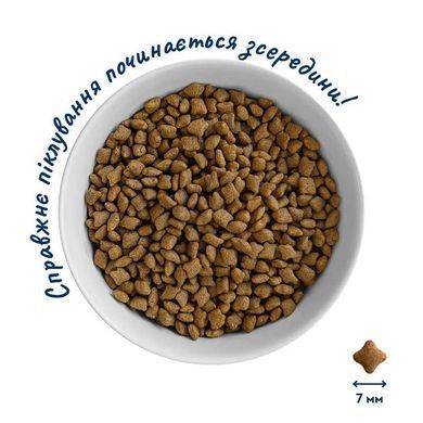 Home Food (Хоум Фуд) Grain-free Hypoallergenic - Сухой беззерновой корм с уткой и грушей для взрослых котов склонных к аллергии, 10 кг