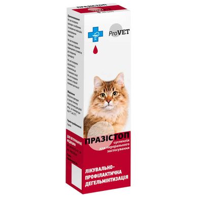 ProVET (ПроВет) Празістоп антигельмінтний препарат для котів і собак 5 мл