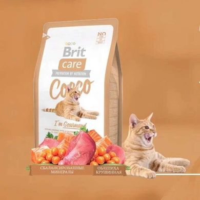 Brit Care (Брит Кеа) Cocco - Сухой корм с уткой и лососем для взрослых кошек с чувствительным пищеварением 400 г