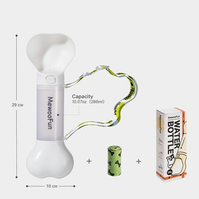 MewooFun (Мевоофан) Dog Water Bottle with poop bag - Портативная походная бутылка поилка с боксом для разовых пакетиков 286 мл белый