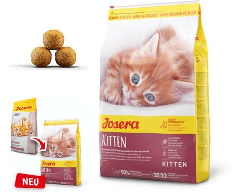 Josera (Йозера) Kitten - Сухой корм с маслом лосося для подрастающих котят, беременных и лактирующих кошек 400 г