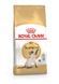 Royal Canin (Роял Канин) Siamese Adult - Сухой корм с птицей для взрослых Сиамских кошек, 400 г