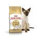 Royal Canin (Роял Канин) Siamese Adult - Сухой корм с птицей для взрослых Сиамских кошек, 400 г