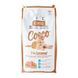 Brit Care (Брит Кеа) Cocco - Сухой корм с уткой и лососем для взрослых кошек с чувствительным пищеварением 400 г