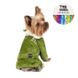 Pet Fashion (Пет Фешн) The Mood Alf - Костюм для собак (оливковий) XS (23-26 см)