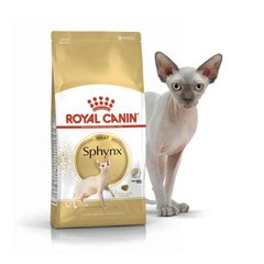 Royal Canin (Роял Канін) Sphynx Adult - Сухий корм з птицею для дорослих котів породи Сфінкс 400 г