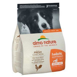 Almo Nature (Альмо Натюр) Holistic Dog Fresh Chicken - Сухой корм с курицей для собак средних и больших пород, 2 кг