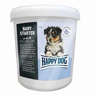 Happy Dog (Хеппи Дог) Baby Starter - Сухой корм с мясом птицы и лосося для щенков всех пород 1,5 кг