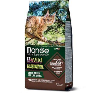 Monge (Монж) BWild Grain Free Buffalo Large Breeds All Life Stages - Сухой беззерновой корм с мясом буйвола для крупных кошек на всех стадиях жизни, 1,5 кг