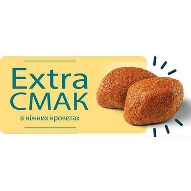 Brekkies Dog Delice Fish - Сухий корм з рибою для дорослих собак усіх порід, 2,7 кг
