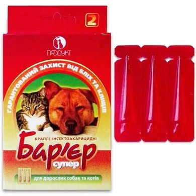 Барьер-супер капли от блох, клещей дозировка 0,5 и 1 мл для взрослых собак и котов 3 шт./уп.