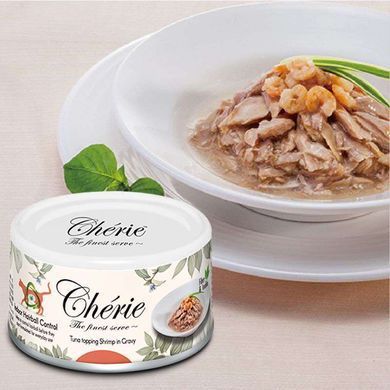 Cherie (Шери) Hairball Control Tuna topping Shrimp in Gravy - Влажный корм с тунцом и креветками для контроля образования комочков шерсти для взрослых котов (кусочки в соусе) 80 г