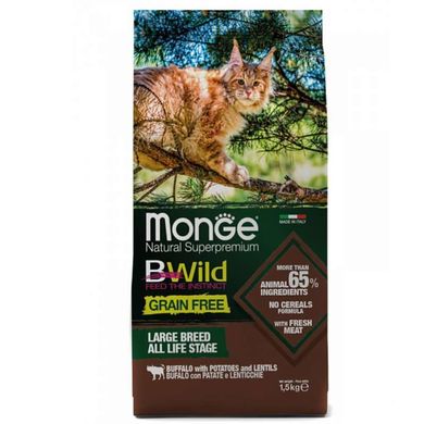 Monge (Монж) BWild Grain Free Buffalo Large Breeds All Life Stages - Сухой беззерновой корм с мясом буйвола для крупных кошек на всех стадиях жизни 1,5 кг