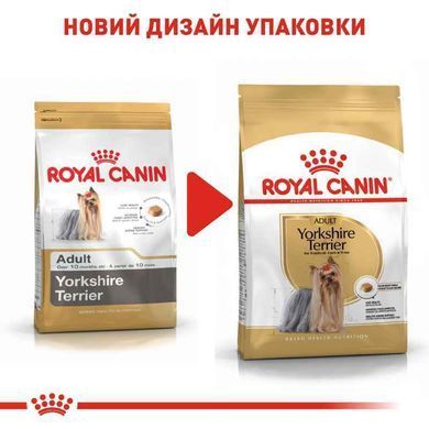 Royal Canin (Роял Канин) Yorkshire Terrier Adult - Сухой корм для взрослых собак породы Йоркширский Терьер, 500 г