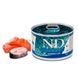 Farmina (Фарміна) N&D Ocean Salmon & Cod Adult Mini &ndash; Беззерновий консервований корм з лососем та тріскою для дорослих собак дрібних порід, 140 г