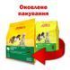 JosiDog (ЙозіДог) by Josera (Йозера) Senior / Light - Сухий корм зі зниженим вмістом енергії для літніх та малоактивних собак, 900 г