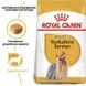 Royal Canin (Роял Канин) Yorkshire Terrier Adult - Сухой корм для взрослых собак породы Йоркширский Терьер, 500 г